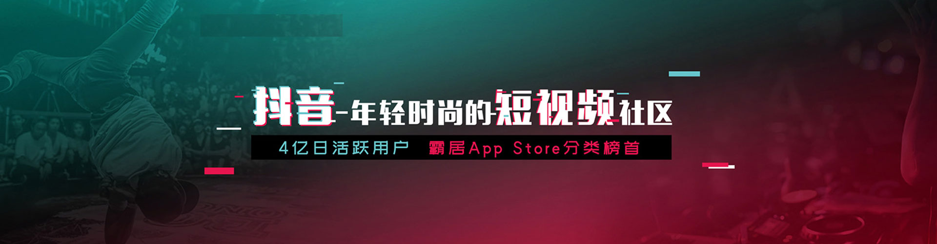 林口sem开户